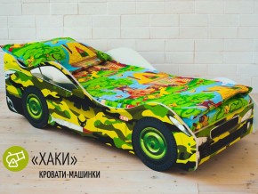 Кровать детская машина Хаки в Верхнеуральске - verhneuralsk.magazinmebel.ru | фото