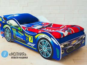 Кровать детская машина Молния в Верхнеуральске - verhneuralsk.magazinmebel.ru | фото