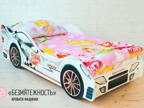 Кровать детская машинка Безмятежность в Верхнеуральске - verhneuralsk.magazinmebel.ru | фото