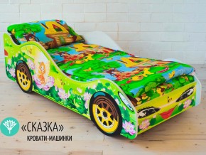 Кровать детская машинка Сказка в Верхнеуральске - verhneuralsk.magazinmebel.ru | фото